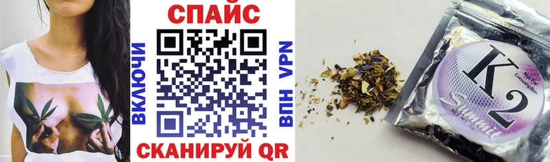БУТИРАТ бутандиол Фрязино