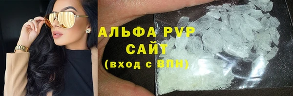 МДПВ Алексин
