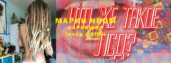МДПВ Алексин