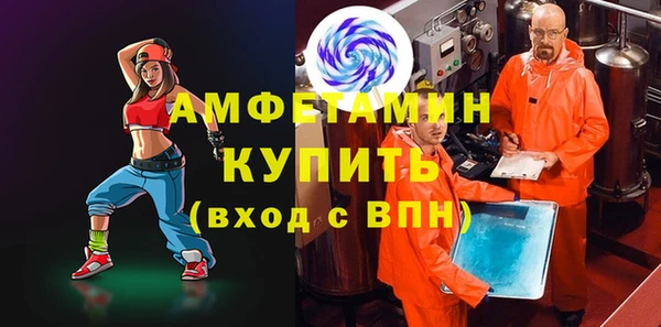 мет Алзамай