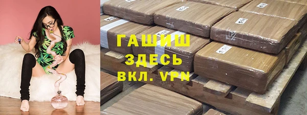 кокс Алексеевка