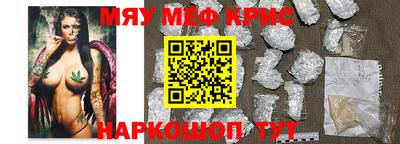 PSILOCYBIN Конаково