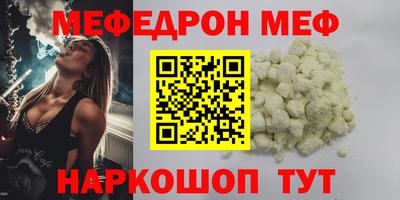 кокаин VHQ Коммунар