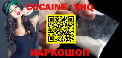 PSILOCYBIN Конаково