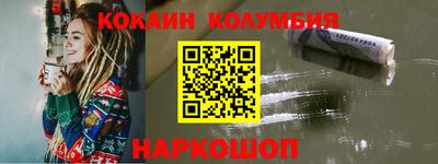 PSILOCYBIN Конаково
