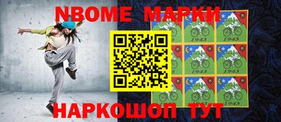 кокаин VHQ Коммунар