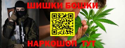 PSILOCYBIN Конаково