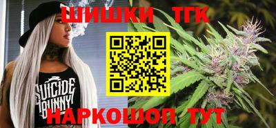 кокаин VHQ Коммунар