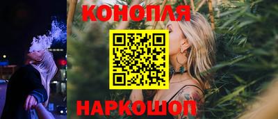 кокаин VHQ Коммунар