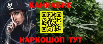 таблы Комсомольск-на-Амуре