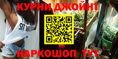 PSILOCYBIN Конаково