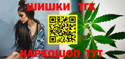 таблы Комсомольск-на-Амуре