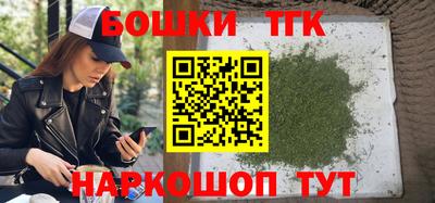 кокаин VHQ Коммунар