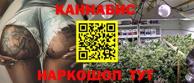 кокаин VHQ Коммунар