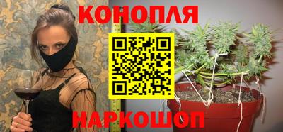 таблы Комсомольск-на-Амуре