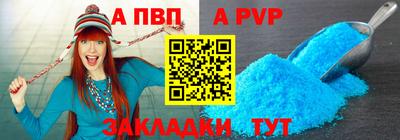 кокаин VHQ Коммунар