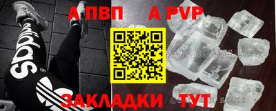 кокаин VHQ Коммунар