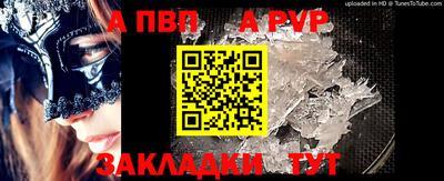 PSILOCYBIN Конаково