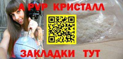 кокаин VHQ Коммунар