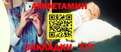PSILOCYBIN Конаково