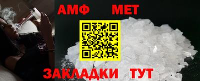 PSILOCYBIN Конаково