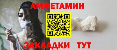 PSILOCYBIN Конаково