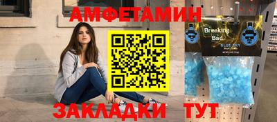 кокаин VHQ Коммунар