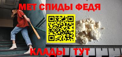 PSILOCYBIN Конаково