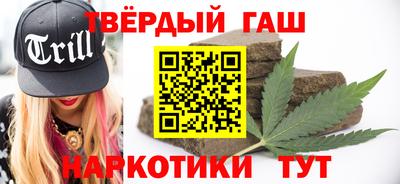 PSILOCYBIN Конаково