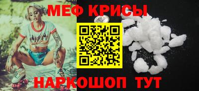 кокаин VHQ Коммунар