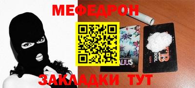 кокаин VHQ Коммунар