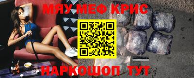 PSILOCYBIN Конаково
