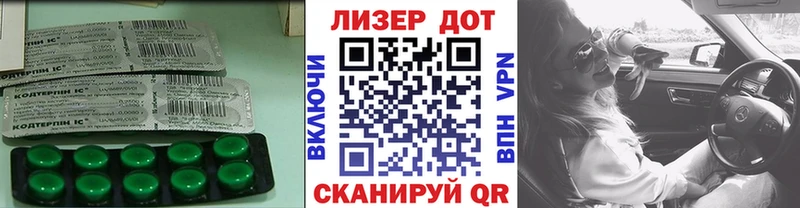купить  сайты  Фрязино  ЛСД экстази кислота 